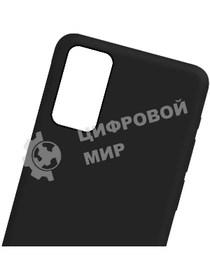 Чехол (клип-кейс) Gresso Meridian, для Xiaomi Redmi Note 11S, черный gr17mrn1243