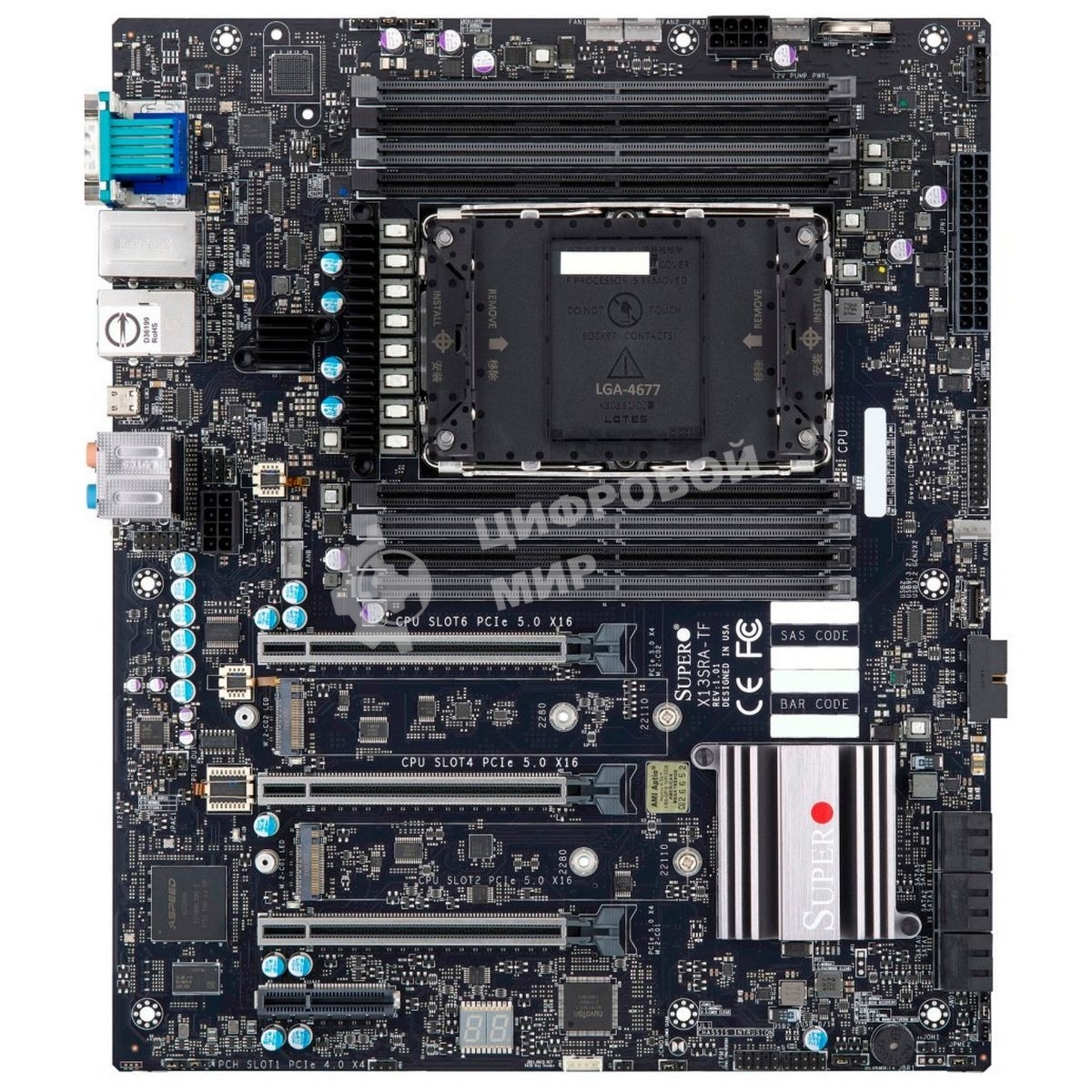 Материнская плата Supermicro MBD-X13SRA-TF-B, LGA 4677, Intel W790, 8xDDR5, 6xSATA, 2xM.2, 4xPCIe 5.0 x16, 1x10Gb LAN, 1x1Gb LAN, 6xUSB, 7.1, CEB