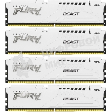 Оперативная память Kingston Fury Beast, DDR5, 128Gb (4x32GB), 5200MHz, CL40, DIMM, радиатор, белый