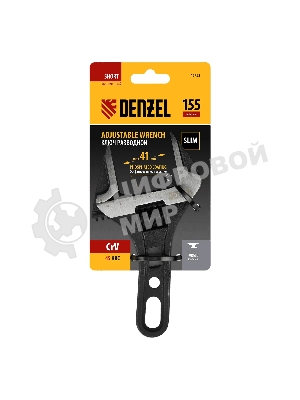 Ключ разводной Denzel 155 мм, CrV, кованый, укороченная рукоятка