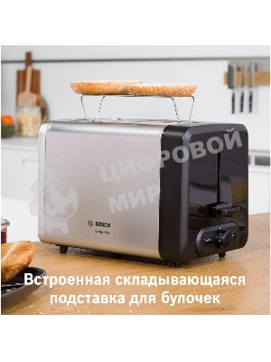 Тостер Bosch TAT4P420
