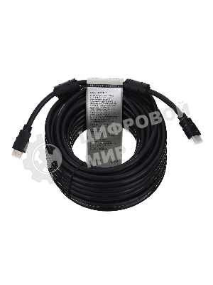 Кабель Telecom HDMI 19M/M 1.4V+3D, 15м 2 фильтра