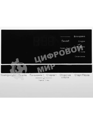 Стиральная машина Hyundai WME8201 белый, загр. фронтальная макс.: 8 кг 1200 об/мин класс: А+++