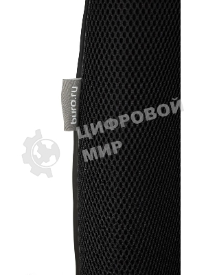 Кресло Бюрократ CH-808AXSN/TW-11 черный, ткань