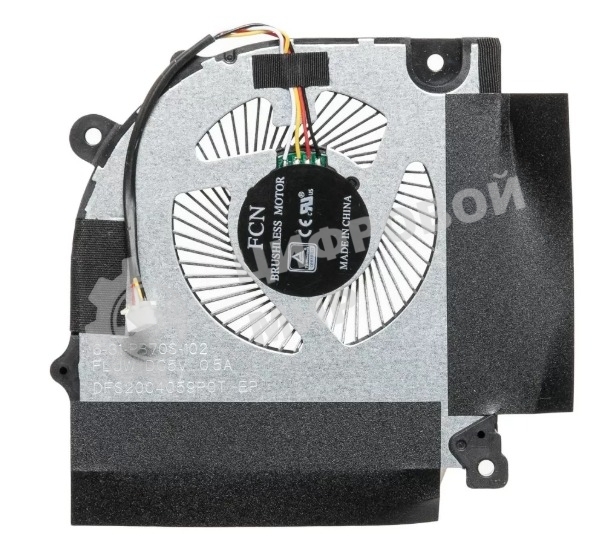 Вентилятор (кулер) для ноутбука Clevo, Hasee, Ardor, Machenike DFS2004059P0T-FLJW CPU
