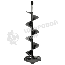 Шнек для льда Denzel IR-200, диаметр 200 мм, длина 800 мм, соединение 20 мм, съемный нож