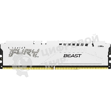 Оперативная память Kingston Fury Beast EXPO, DDR5, 32Gb (1x32 GB), 6000 MHz, CL30, радиатор, белый