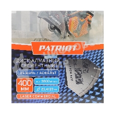 Диск PATRIOT LASER COMMERCIAL алмазный сегментный 400х25,4/20 Камень/Асфальт