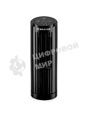 Вентилятор настольный BRAYER BR4978