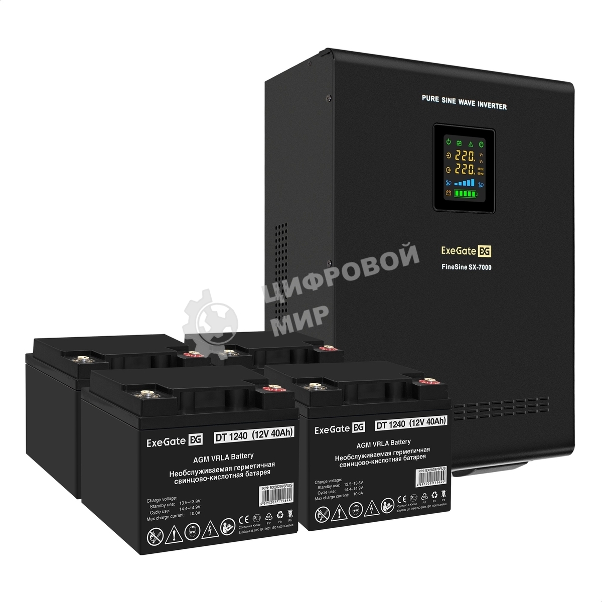 Комплект источника бесперебойного питания Exegate EX296005RUS + батарея 40Aч EX282976RUS 4шт (инвертор, синус, для котла, настенный) ExeGate FineSine SX-7000.LCD.AVR.2SH.T <7000VA/5000W, чистая синусоида, цветной LCD-дисплей, AVR, 2*Schuko+клеммы, линейно-интерактивный, крепление настенное, черный> + батарея ExeGate DT 1240 (12В, 40А·ч) 4шт