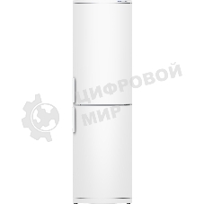 Холодильник Atlant XM-4025-000 белый двухкамерный 225/139л морозилка снизу
