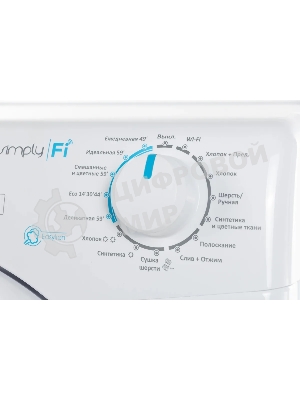 Стиральная машина Candy Smart Pro CSOW4 1364T/2-07 белый, загрузка фронтальная 6 кг, 1300 об/мин., класс: В