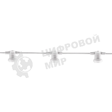 Гирлянда Neon-night Белт-Лайт 2 жилы, 50 м, шаг 20 см, 250 патронов E27, IP65, белый круглый провод