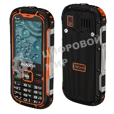 Мобильный телефон Maxvi R2 up оранжевый