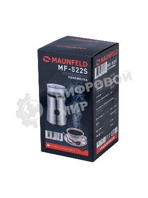 Кофемолка Maunfeld MF-522S 150 Вт, нержавеющая сталь