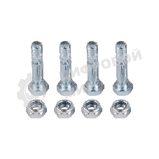 Болты срезные SH 8-38 диаметр 8 мм, для установки на шнек снегоуборочной машины (комплект 4 шт)