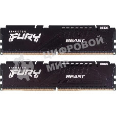 Оперативная память Kingston Fury Beast, DDR5, 32GB (2x16GB), 5200MHz, CL40, DIMM, радиатор, черный
