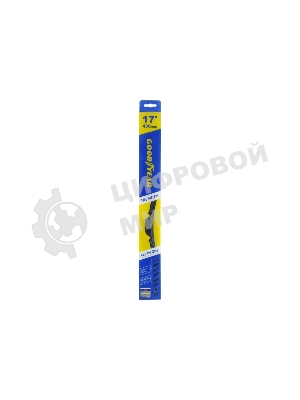 Бескаркасная щетка GOODYEAR GY000437 PREMIUM 17''/43см