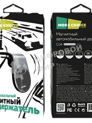 Автомобильный держатель MORE CHOICE C04 серебристый