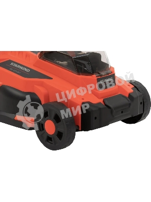 Газонокосилка роторная Starwind SBL-4.370-0.0