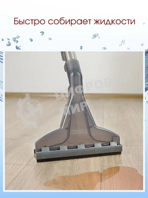 Пылесос Thomas 788611 AQUATIC JET