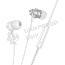 Проводные наушники Hoco M110 Encourage серебристый, внутриканальные, jack 3.5 мм