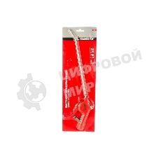 Пистолет продувочный Matrix с удлиненным изогнутым соплом пневматический 270мм