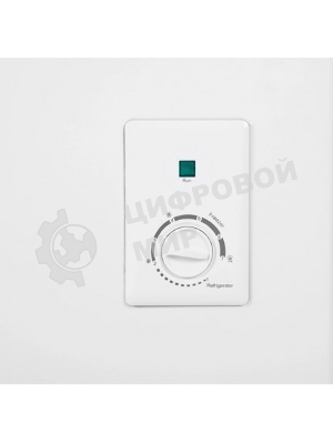 Морозильный ларь Kraft BD(W)-280RX, белый 260л