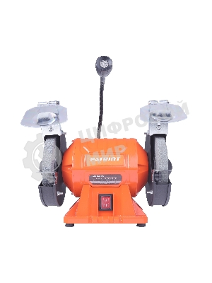 Станок заточной PATRIOT Expert GM 150 PL, подсветка, 375Вт, 2980об/мин,150мм диск, А36/А60 зерн, посадочный 12.7мм, асинхронный, адаптер на круги 32 мм