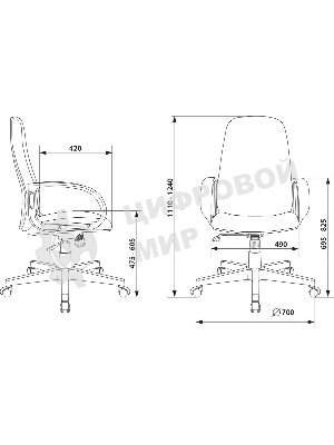 Кресло Бюрократ CH-808AXSN/TW-11 черный, ткань
