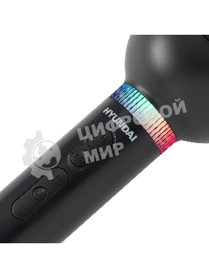 Микрофон беспроводной Hyundai H-MIC101 черный