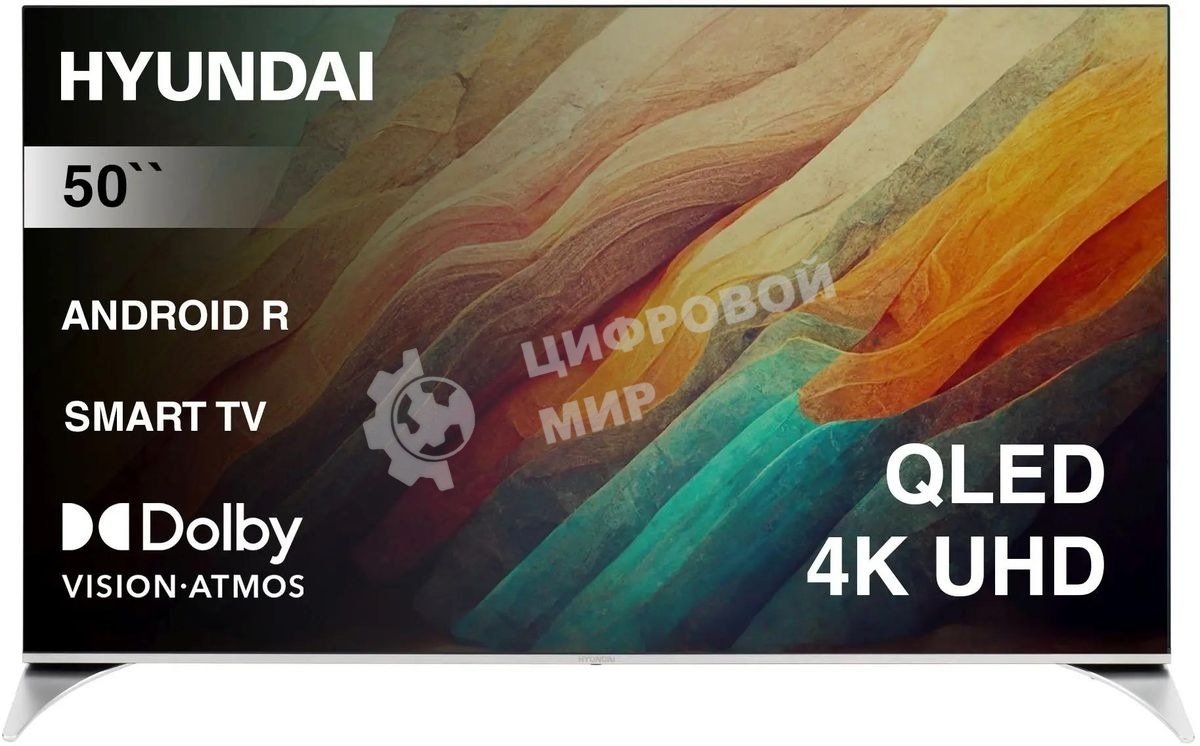 Телевизор Hyundai 50