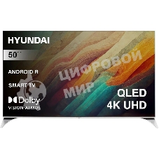 Телевизор Hyundai 50