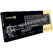 Клавиатура проводная ExeGate LY-331L (EX263906RUS), USB, черный