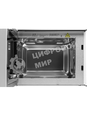 Микроволновая печь встраиваемая Hyundai HBW 2040 WG белый, 20 л, 800 Вт, переключатели - кнопки/поворотный механизм