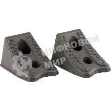 Башмаки противооткатные Matrix 2 шт.