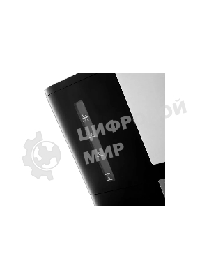 Кофеварка капельная BRAYER BR1125