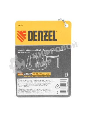 Струбцина Denzel G-образная усиленная, 75 мм