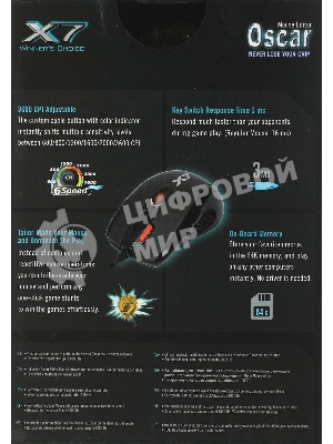 Мышь проводная A4Tech XL-750BK черный, 3600 dpi, USB, кнопки - 7