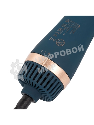 Фен-щетка Beurer HC45 Ocean бирюзовый, 1000 Вт, ионизация