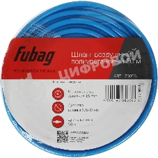 Шланг FUBAG 170308 бухта полиуретан 15 бар 6x10мм 50м