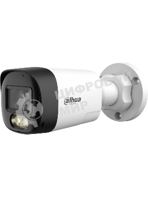 Камера видеонаблюдения аналоговая Dahua DH-HAC-HFW1200RLP-IL-T-0280B 2.8-2.8мм
