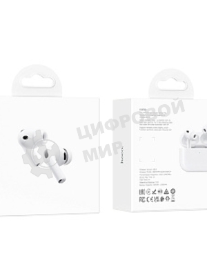 Наушники TWS Hoco EW96 белый, внутриканальные, Bluetooth, до 4 ч