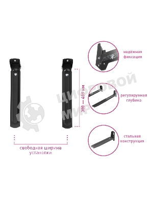 Кронштейн для СВЧ KROMAX MICRO-6b black