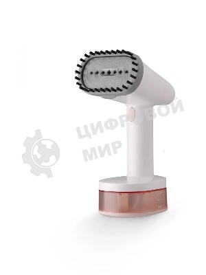 Отпариватель BQ SG1008H белый/розовый, 1600 Вт, 29 г/мин, 250 мл