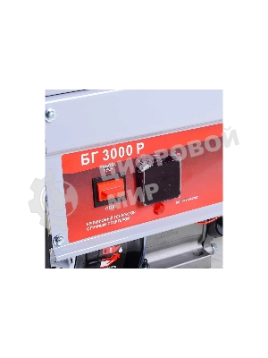 Электрогенератор бензиновый Ресанта БГ 3000 Р, 2.5 кВт, 66 дБ, 40 кг