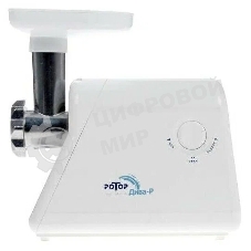 Мясорубка электрическая Ротор Дива-Р ЭМШ 35/300-1 белый, 1500 Вт, 0.58 кг/мин, реверс, защита от перегрузки, насадки - 1