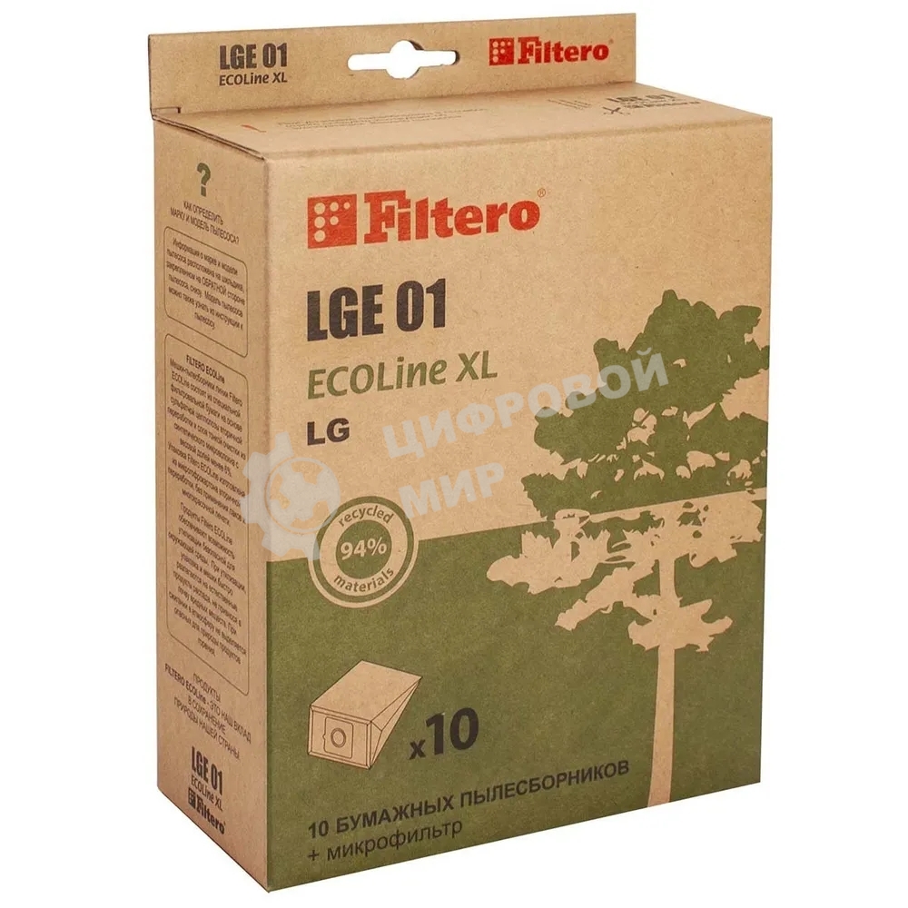 Комплект бумажных пылесборников Filtero LGE01 (10+фильтр) ECOLine XL (R)