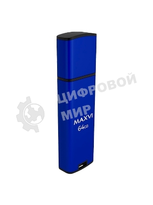 Флешка USB Maxvi MP2 blue (FD64GBUSB20C10MP2), 64Gb, USB 2.0, R/W 20/10, синий