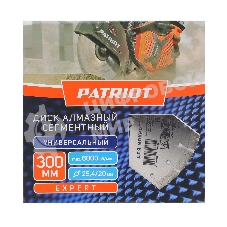 Диск PATRIOT EXPERT  алмазный сегментный 300х25,4/20 Универсальный